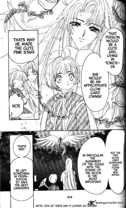 Cardcaptor Sakura Chapter 26 16